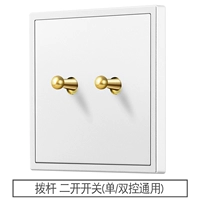 Nordic Wind Second Open (Одинокий/Двойной Контроль Общий)))