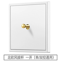 Северный стиль открыт (единый/двойной контроль Universal))