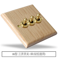 Три первых переключателя (общий одно/двойной контроль)