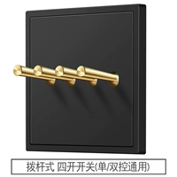 Light Luxury Wind Four Open (одиночный/двойной контроль Universal)