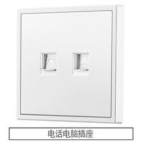 Телефон, ноутбук