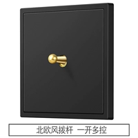 Северный ветер открыт и более контролируется