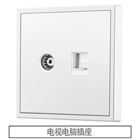 Телевизионный компьютерный розетка