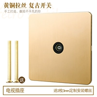 Телевизионная розетка