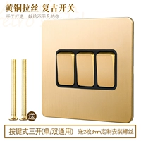 Кнопка -тип двойной элемент управления