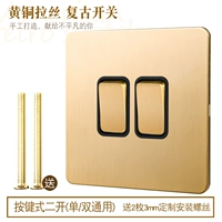 Тип кнопки двойной элемент управления