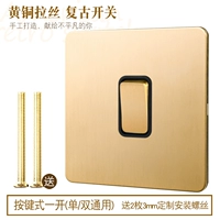 Одно открытие и переключатель [одинокий/двойной -контрол Universal]