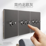 Минималистичный ретро переключатель, металлическая световая панель для отеля