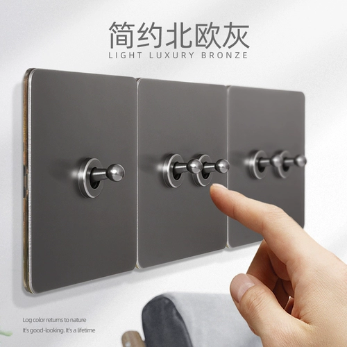 Минималистичный ретро переключатель, металлическая световая панель для отеля