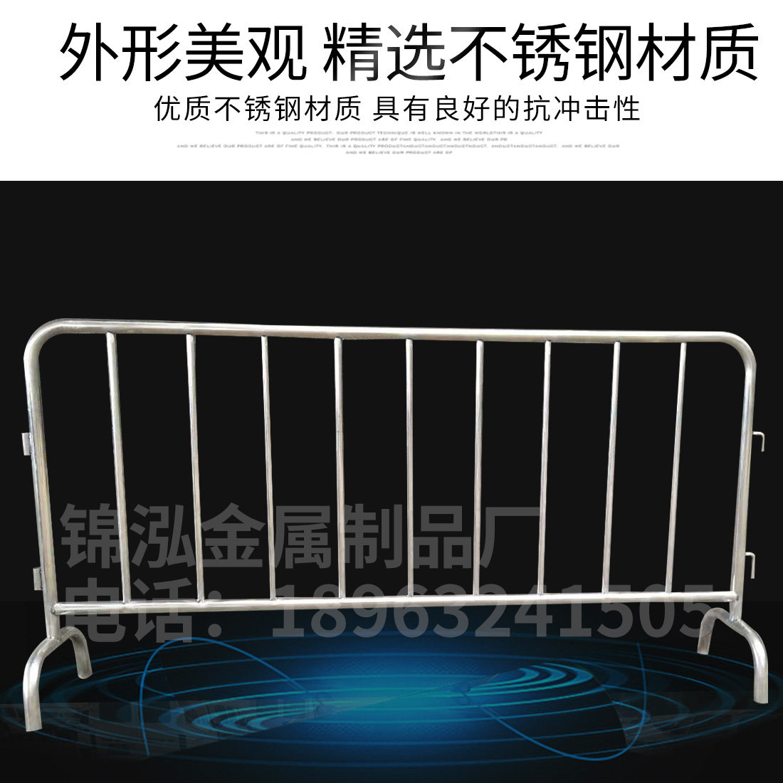 Wanda logo free printing for iron horse elastic sleeve stainless steel bar set Oxford thick set bar