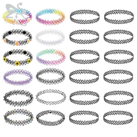 Zs 12pcs Vintage Stretch Choker ncklace Lady Girl Tattoo c