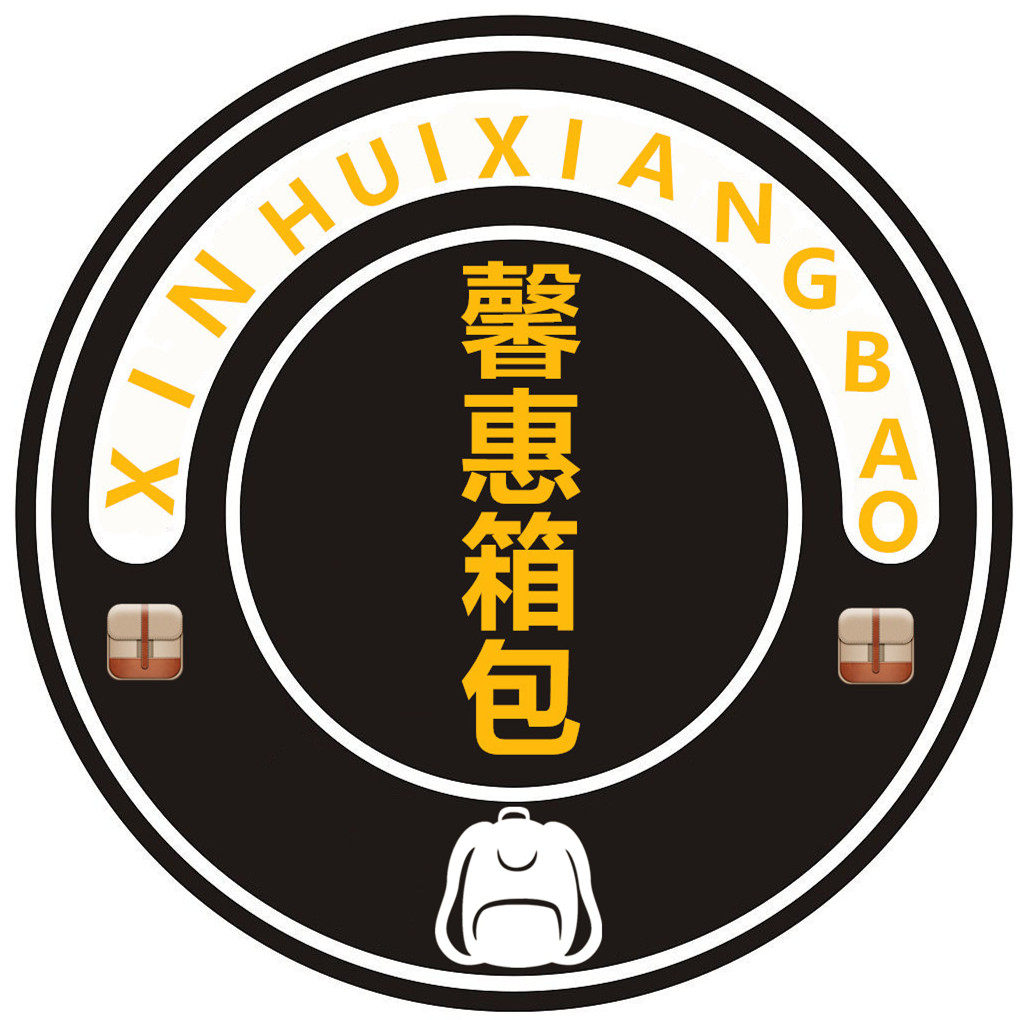 荷洛袂