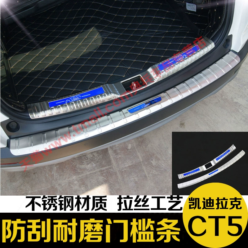 Cốp xe Cadillac CT5 20-24, tấm chắn sau, dải ngưỡng cửa, bàn đạp chào mừng sửa đổi phụ kiện trang trí đặc biệt vị trí van hằng nhiệt 