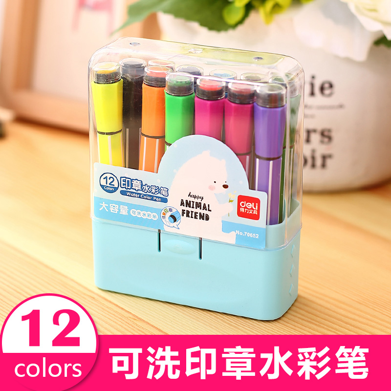 Able Water Color Pen Children Seal Washable Watercolor Pen 12 Color 24 Color Kindergarten Drawing Pen 36 Color Beginners Hand-painted Large Capacity Color Pen Elementary Students Color Pen Painting Pen Cap Clothing