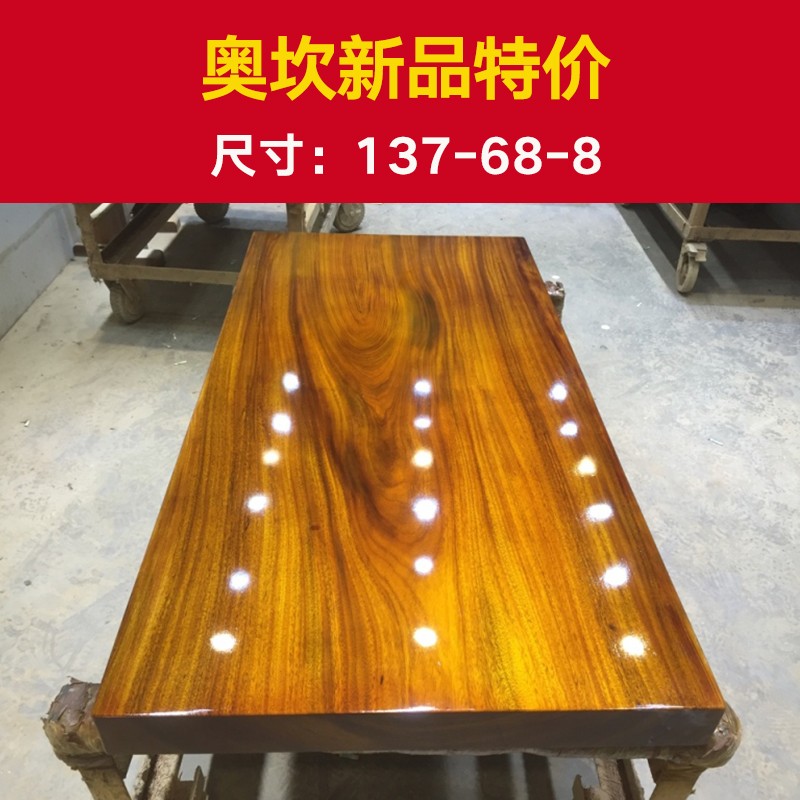 Size: 137-68-8 Okan Daban New Chinese Decoration Log Tea Table Desk Desk