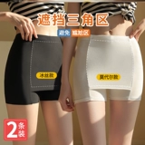 Бюро безопасности брюки женское неловкое платье с двойным слоем тонкого треугольника без покрытия трассировки, без катания, не катания на коньках.