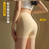 Бюро безопасности брюки женское неловкое платье с двойным слоем тонкого треугольника без покрытия трассировки, без катания, не катания на коньках.