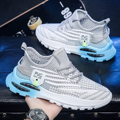 渐变透气飞织男鞋休闲网面运动老爹鞋