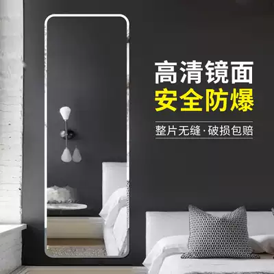 Large mirror Wall full-length mirror Net red ins bedroom home full-length mirror girl dormitory wall-mounted full-length mirror frameless