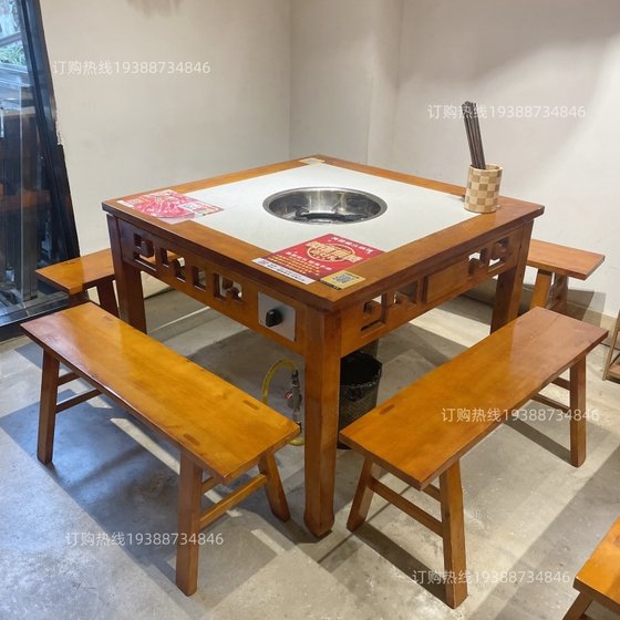 단단한 대리석 냄비 테이블 단단한 나무 슬레이트 유도 밥솥 통합 상업용 냄비 테이블 바베큐 테이블과 의자 조합