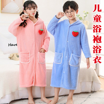 Childrens bathrobe with sleeves wearable hooded bath towel can be worn and wrapped for swimming winter bathrobe for middle-aged and older boys and girls