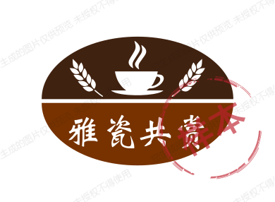 雅瓷共赏
