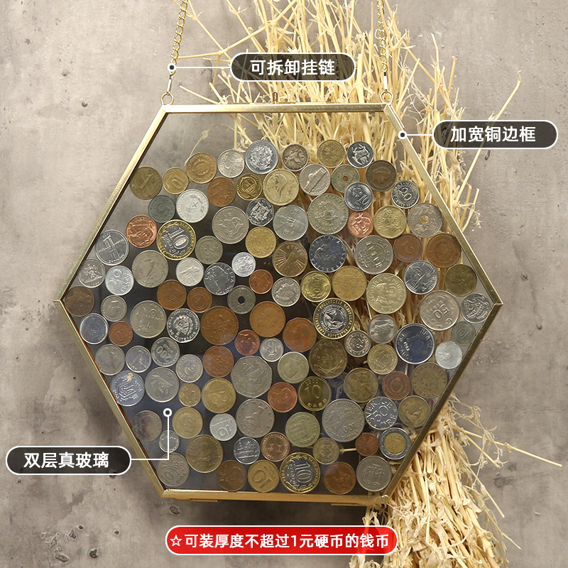 Coin collection photo frame metal copper edge hexagonal glass transparent specimen clip hanging wall decoration coin storage picture frame