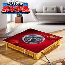 Household energy-saving electric brazier grill brazier heater multi-function electric grill stove electric stove square electric foot warmer