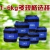 Gaya Trung Quốc tập tạ sinh viên dụng cụ thể dục, nhảy xa, thiết bị yoga, tập bao cát, đứng trói nữ - Taekwondo / Võ thuật / Chiến đấu