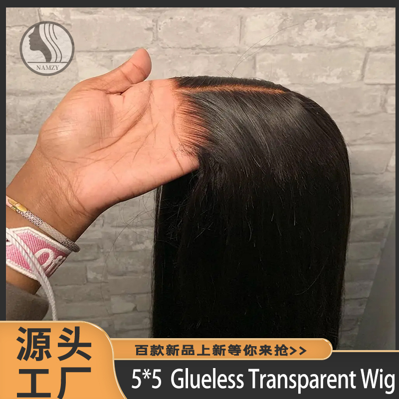 Xuchang Wig Glueless Transparent 5X5 Lace Closure Wig Human Hair