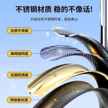 Suitable for internet celebrity selfie artifact new blue Suitable for internet celebrity selfie artifact new blue