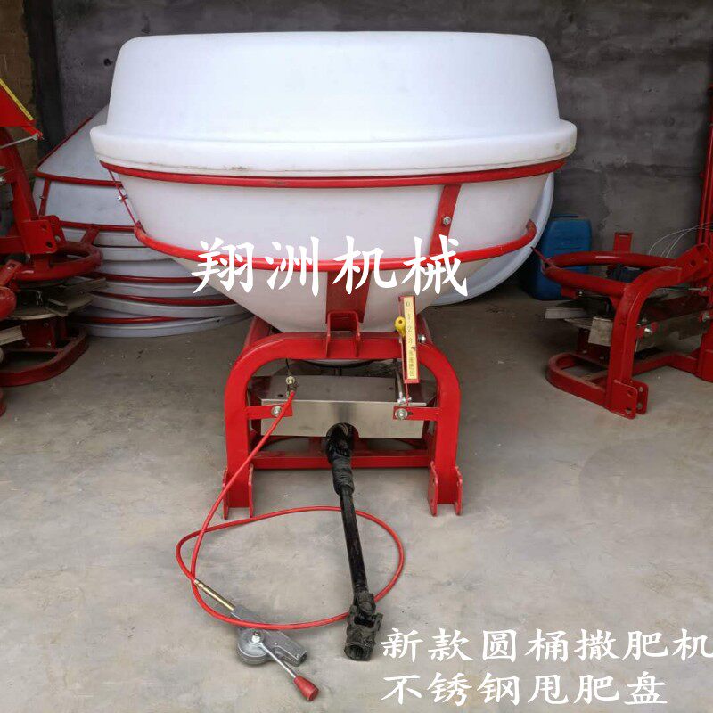 Agricultural large-scale fertilizer spreader tractor rear suspension barrel fertilizer applicator thickened stainless steel fertilizer spreader explosive style