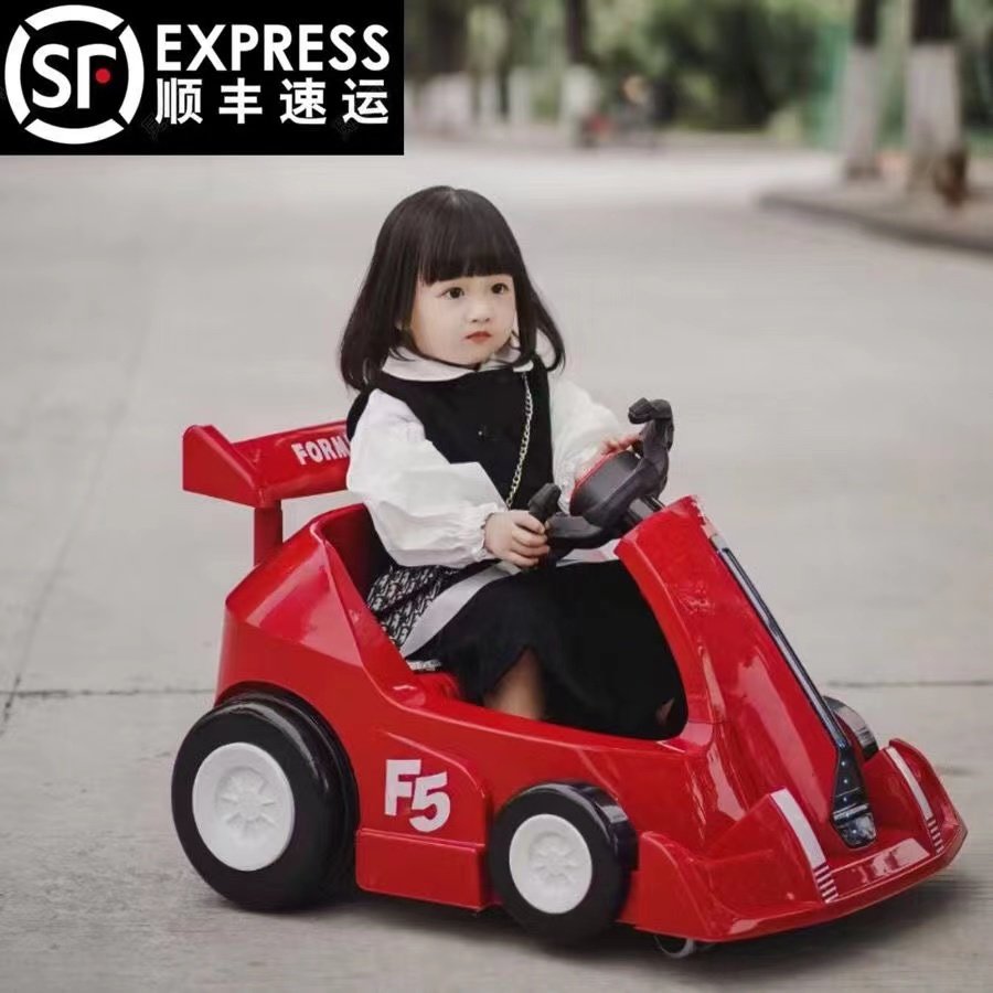 Baby Kart Children's Electric Car Child Charging Drift Car Baby Twin Drive Toy Remote Control Four-wheeler