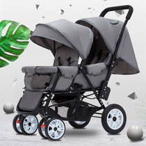 Twin baby cart can sit in front and back in a second-child stroller double foldable childrens cart