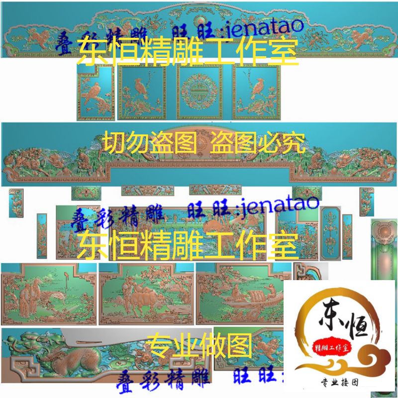 Home Esteem Church Sofa Fine Sculptures Lions Kirin Sofa Tiger Foot Flowers Bird Back Board Lion Feet Grayscale