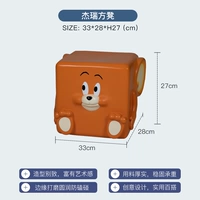 Табурет Jerry квадратный 33*28*В27 (см) доставка 30 дней