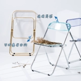 Norchair Nordic Transparent Creative Closing Staul Net красный акриловый стул Домашний задний пластиковый фото -стул