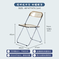 Прозрачная янтарь+гальваловая серебряная рама Y