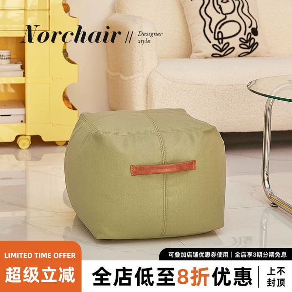 Товары от hhhhh7_77