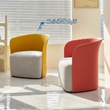 Norchair nordic минималистский диван -стул Дома