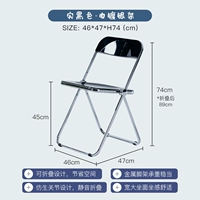 Настоящий черный+гальваковый серебряный стойка Y