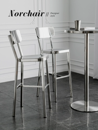 Norchair net Red Simplicity Современная нержавеющая сталь Высокий стул Nordic Home Bar Bar Bar High Stool обратно