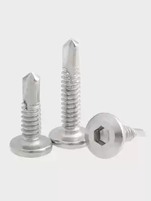 M5M6M5 3M5 5M6 3 410 stainless steel flat head hexagon socket drill tail inverted edge self-tapping self-drilling dovetail screw