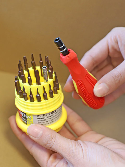 Household 30-in-1 multi-function small screwdriver batch combination set tool disassembly mobile phone watch computer cross repair