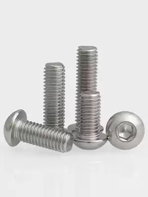 M2M3M4M5M6M8 304 stainless steel round head hexagon socket screw mushroom head pan head bolt * 4 6 80