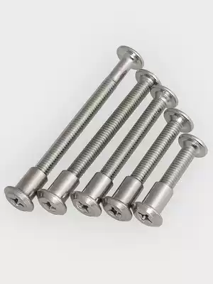 M6M8 oblique flat head crosshead lock nut cross combination connection butt screw pair knock splint female nail