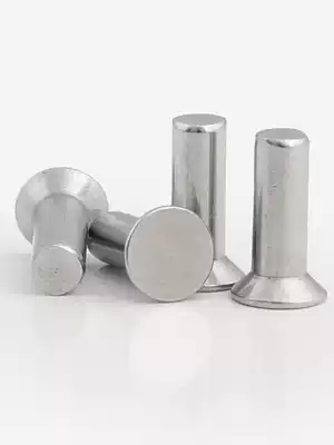 M2 5M3M4M5M6 304 stainless steel countersunk head rivets GB869 solid rivets * 10x12x14x16x40