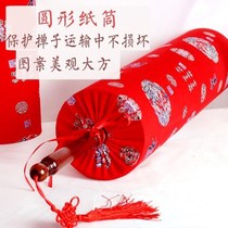 Chicken feather duster marriage dowry wedding feather duster household does not lose hair pure handmade red housework