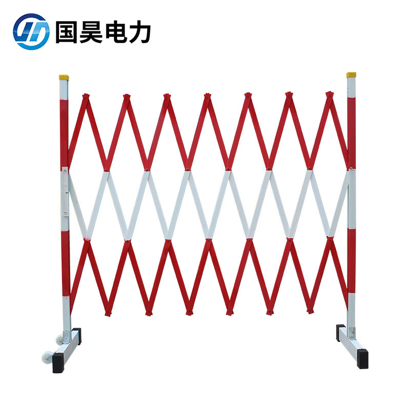 National Hao Power Electric Power Construction Moveable Safety Fence Insulation Telescopic Power Fence Construction Site Anti-Barrier Rod