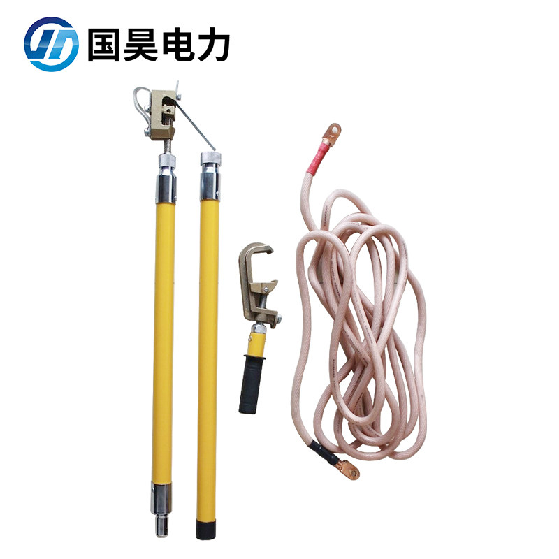 National Hao Electric Power DC grounding grounding line High pressure contact network splicing type railway insulated rod copper floor clamping soft copper wire kV